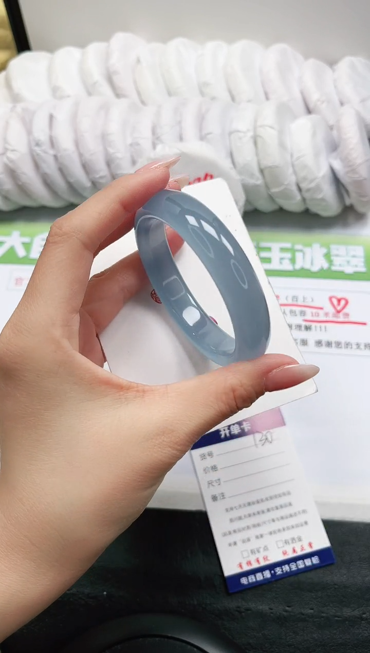 【闪购商品】石英质玉手镯未镶嵌130-58.4