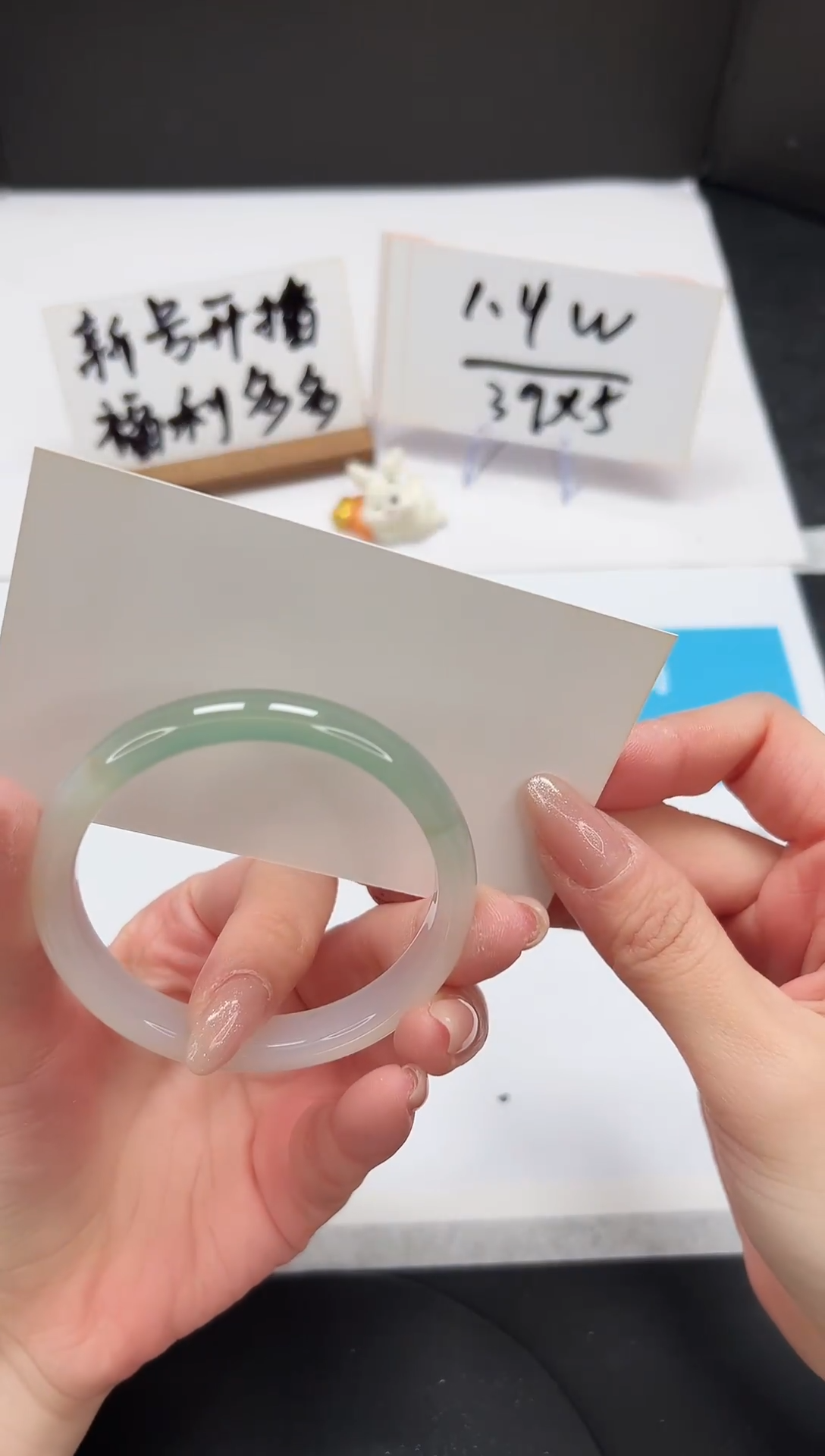 【闪购商品】石英质玉手镯未镶嵌A131-53.2