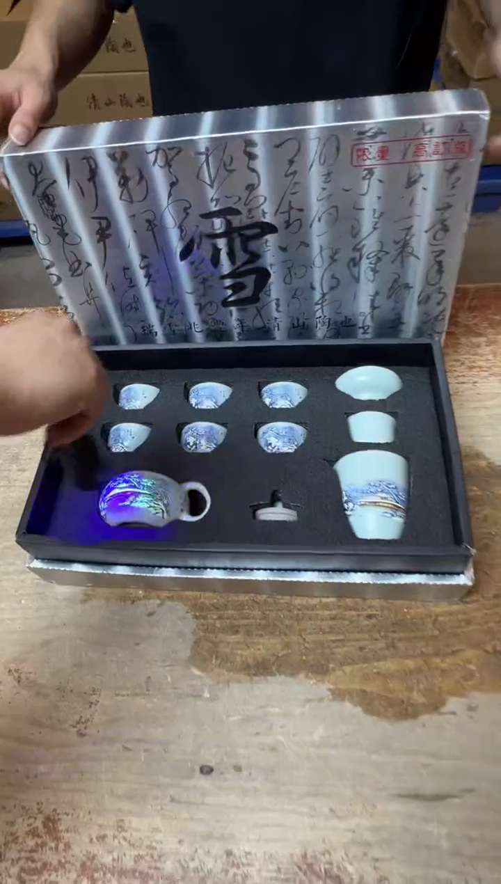 其他精品茶具@@@@@@@@@@