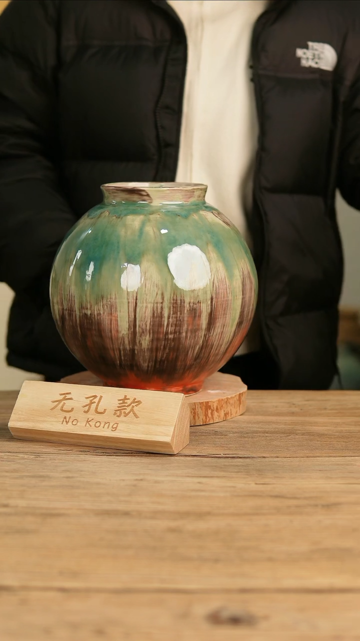 【闪购商品】摆件17-210高24口10误差2无孔