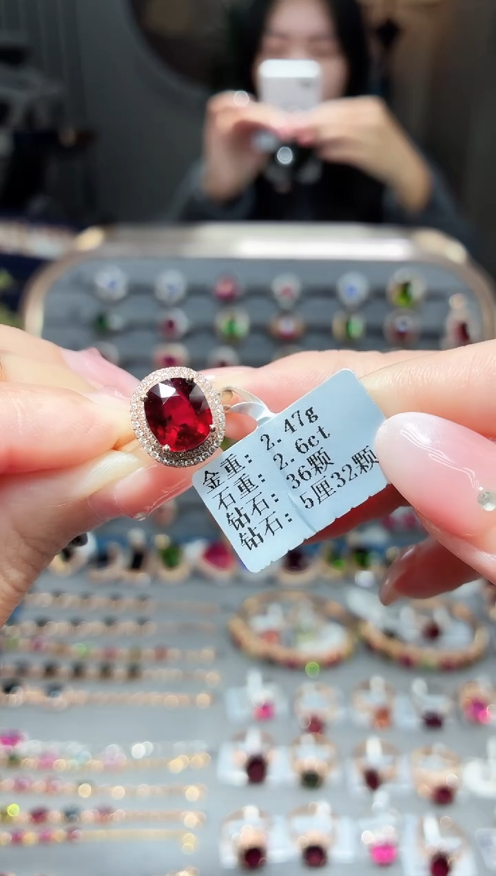 18K金镶嵌戒指碧玺2.6ct