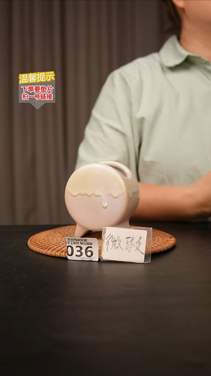 瓷片036鼓盆小号口6*4高10
