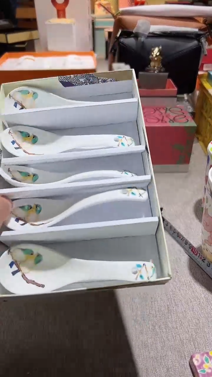 【闪购商品】瓷片正品保真，清库存