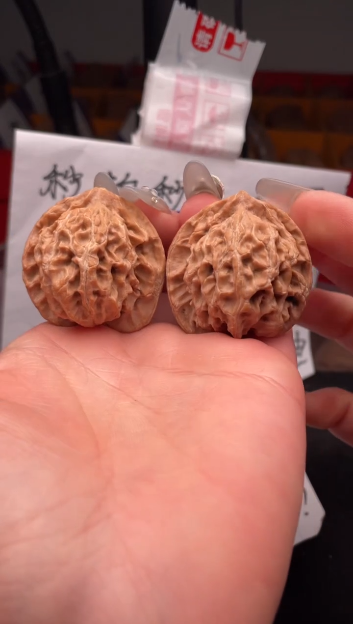 【闪购商品】文玩核桃吊坠200 公子帽 37
