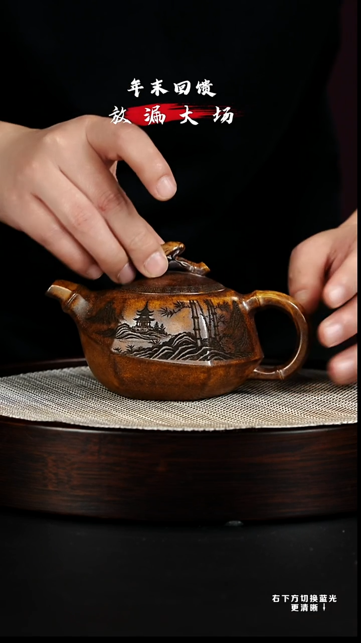 茶壶紫砂 XC-宜兴紫砂壶h10418