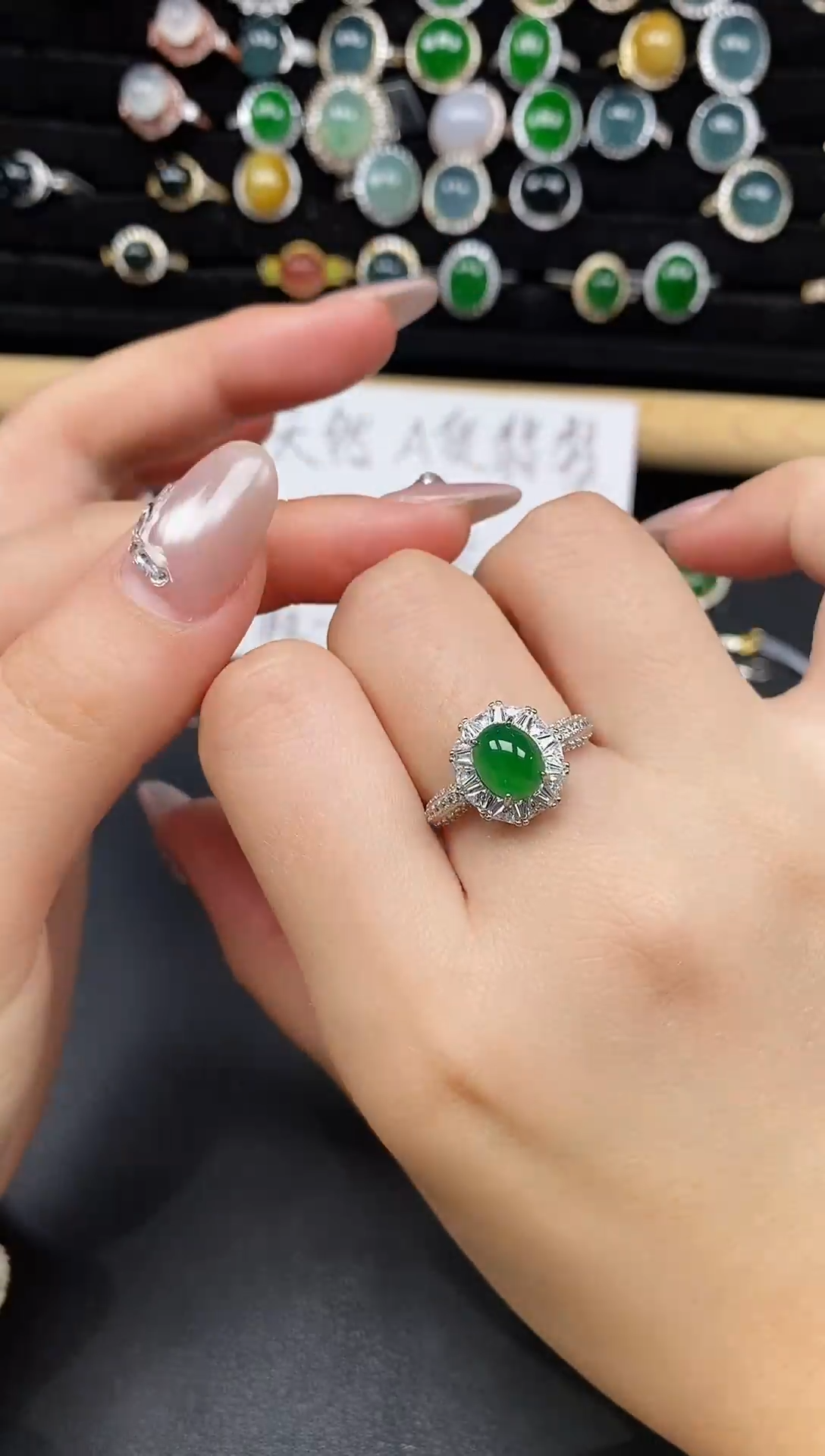 银S925镶嵌戒指翡翠25838