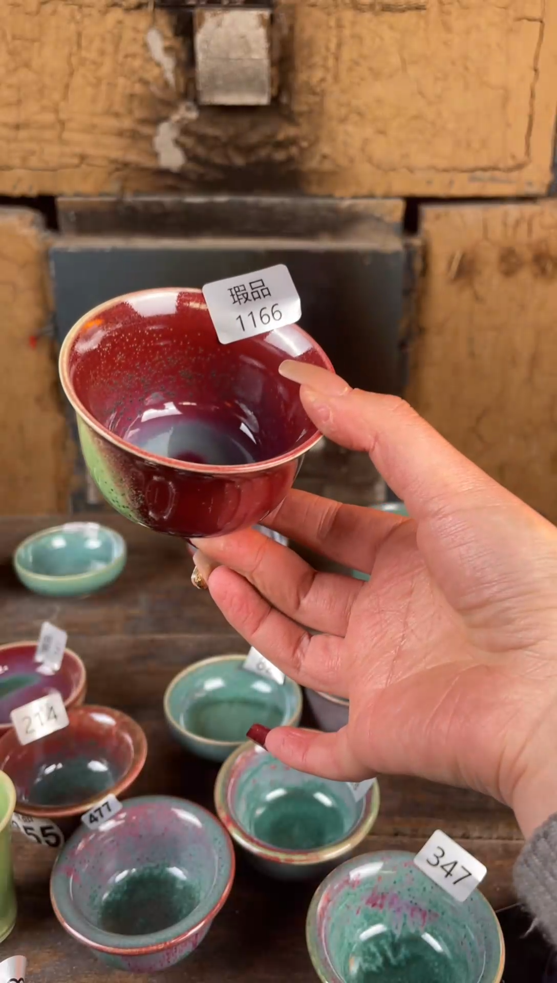 【闪购商品】摆件钧瓷窑变精品茶器