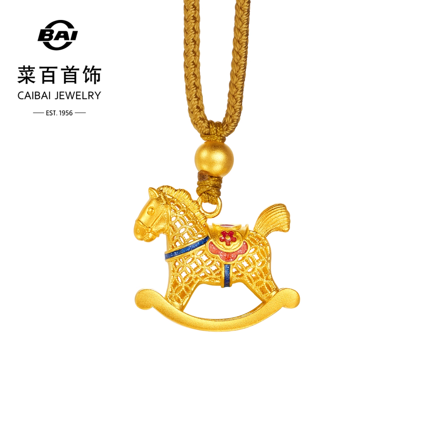 菜百首饰足金项链古法黄金鎏彩生肖马项链国风马上有钱花编织项链