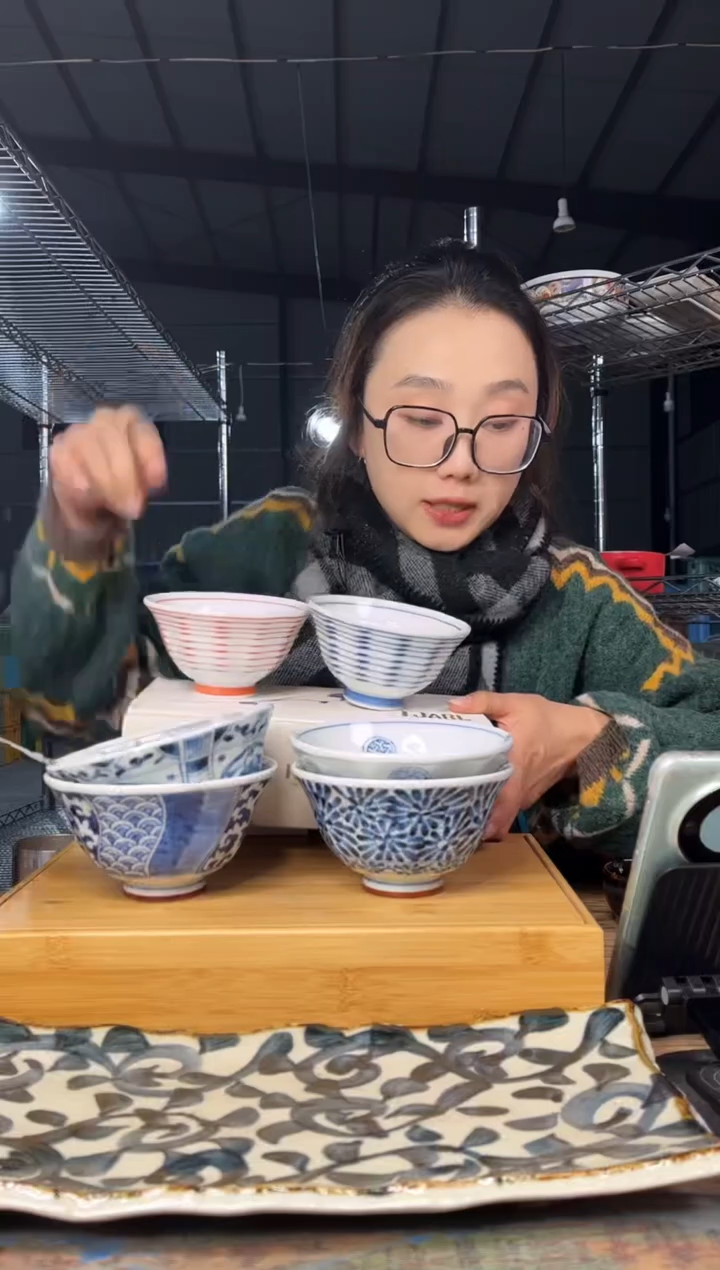 【闪购商品】碗          454号6只12*7