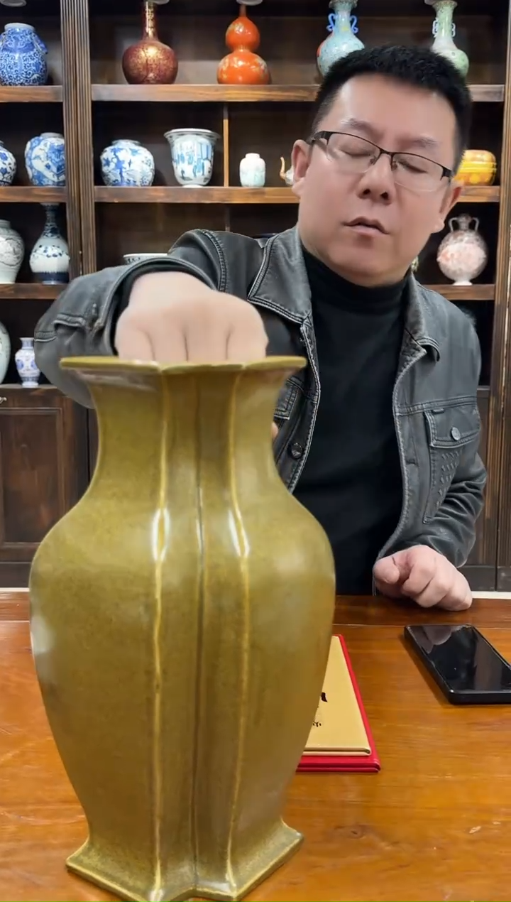陶央博文化瓷器交流茶叶墨釉