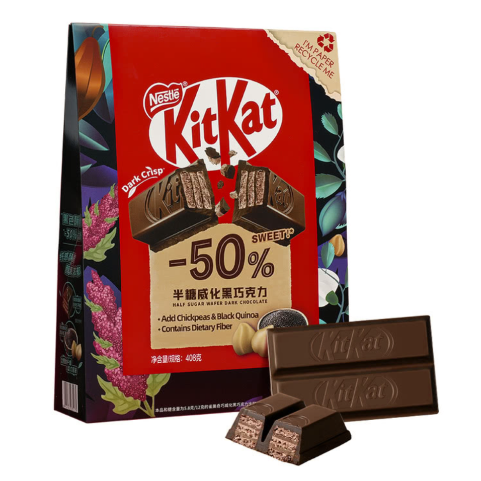 MM超市代购奇巧 KitKat半糖威化黑巧克力京东顺丰包邮到家