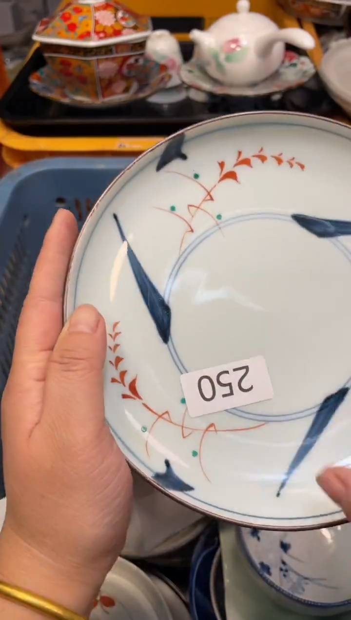 瓷器瓷器瓷器瓷器瓷器1