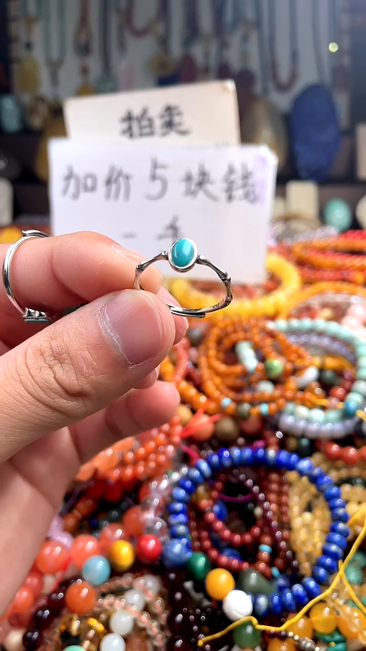 【闪购商品】翡翠戒指银S925镶嵌(一物一件)149934