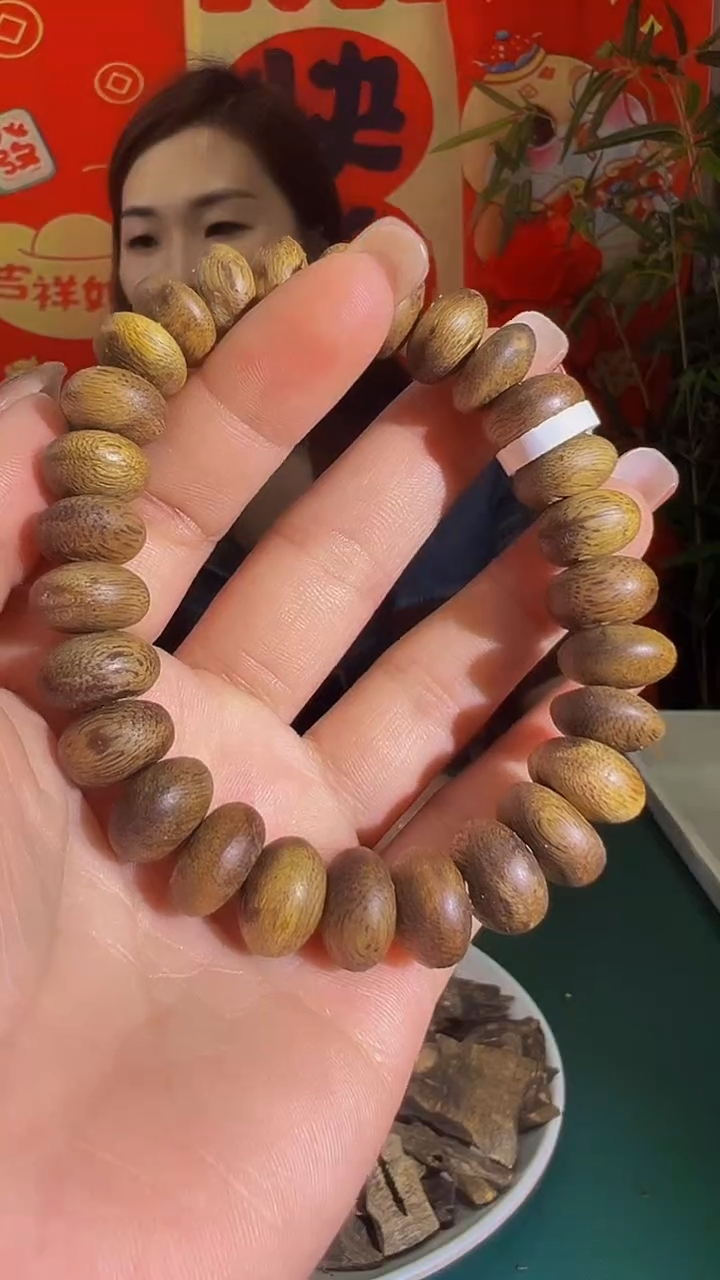 【闪购商品】沉香手串九九沉单圈多样发一白棋10