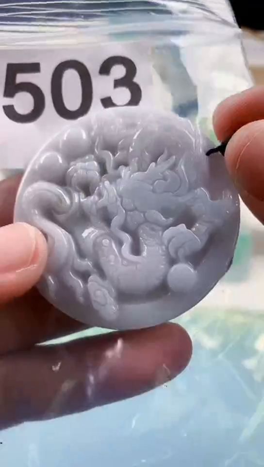 【闪购商品】翡翠挂件未镶嵌天然翡翠吊坠挂件