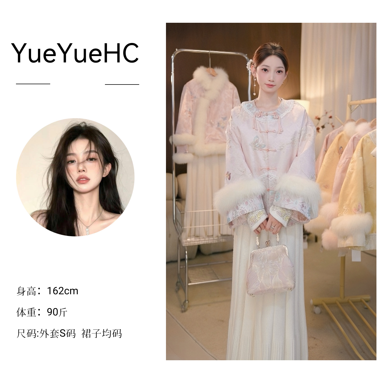 【全额运费补贴】冬季国风拼接羽绒服盘扣刺绣设计感外套