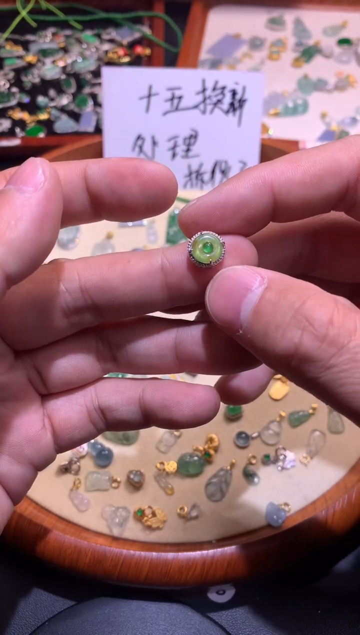 【闪购商品】翡翠吊坠(不含链)银S925镶嵌1