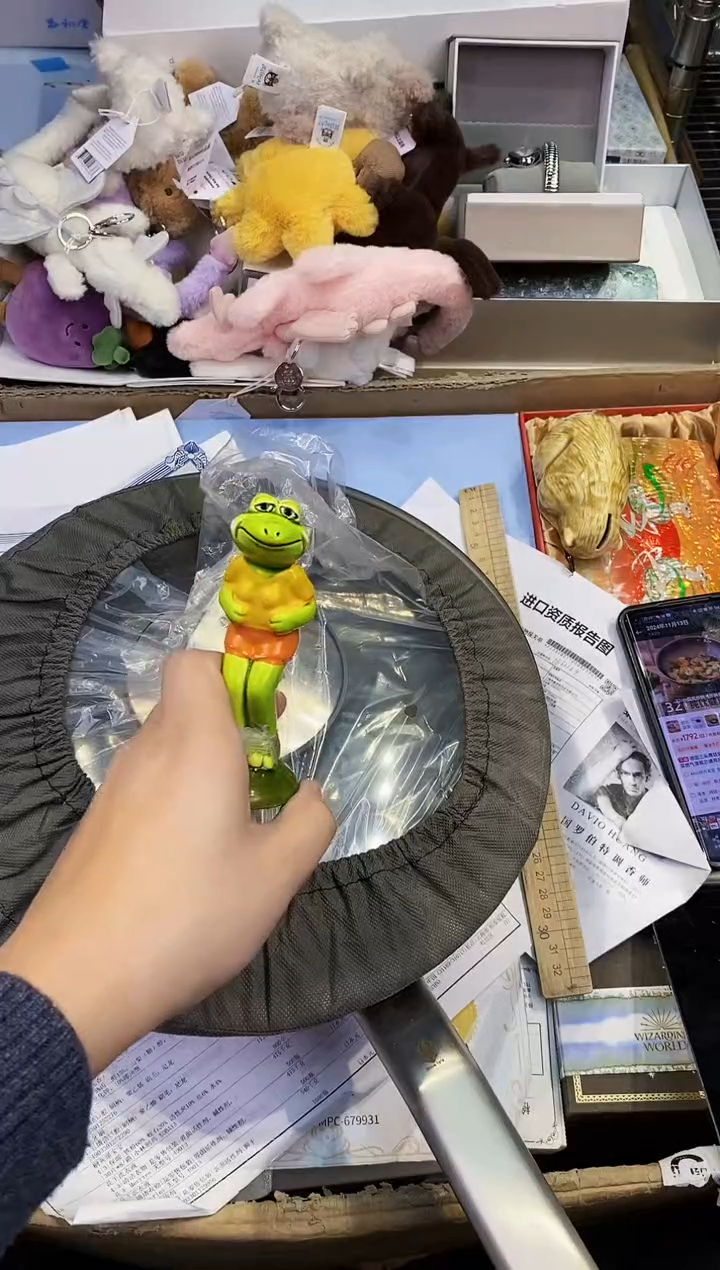 【闪购商品】瓷片30都是我的大宝贝儿瓷器.