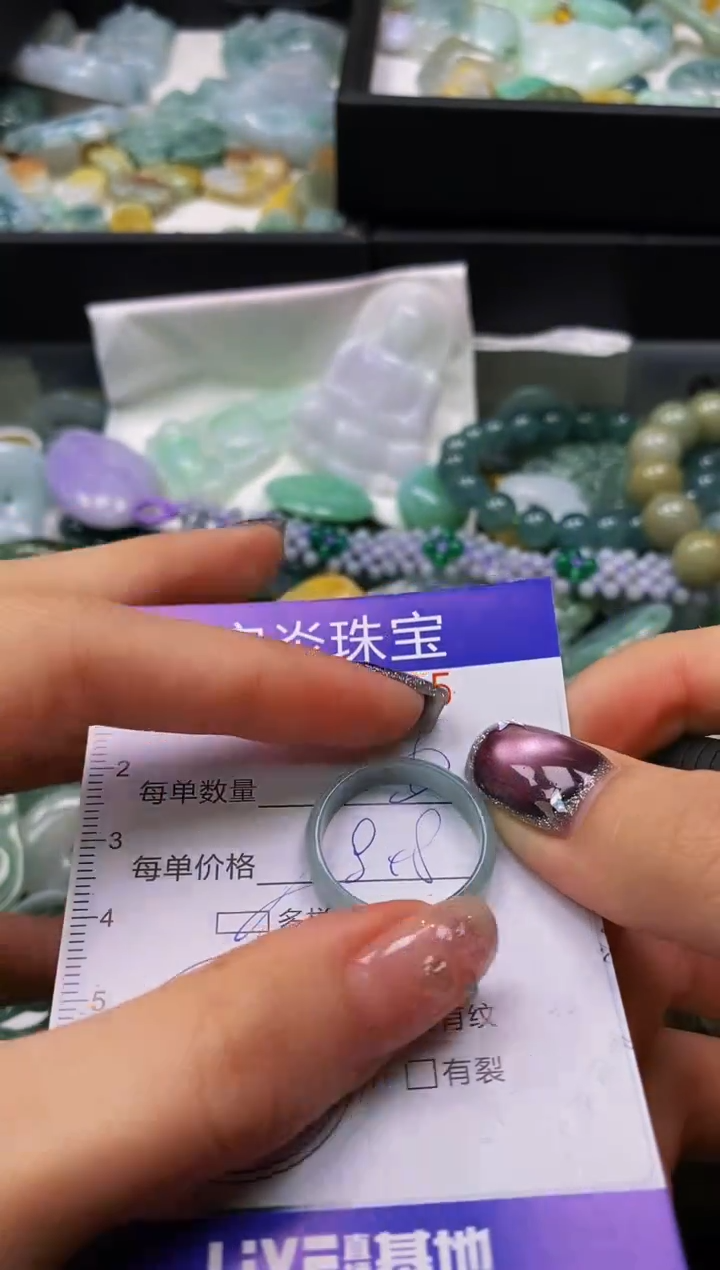 颈饰未镶嵌翡翠闪购0034365