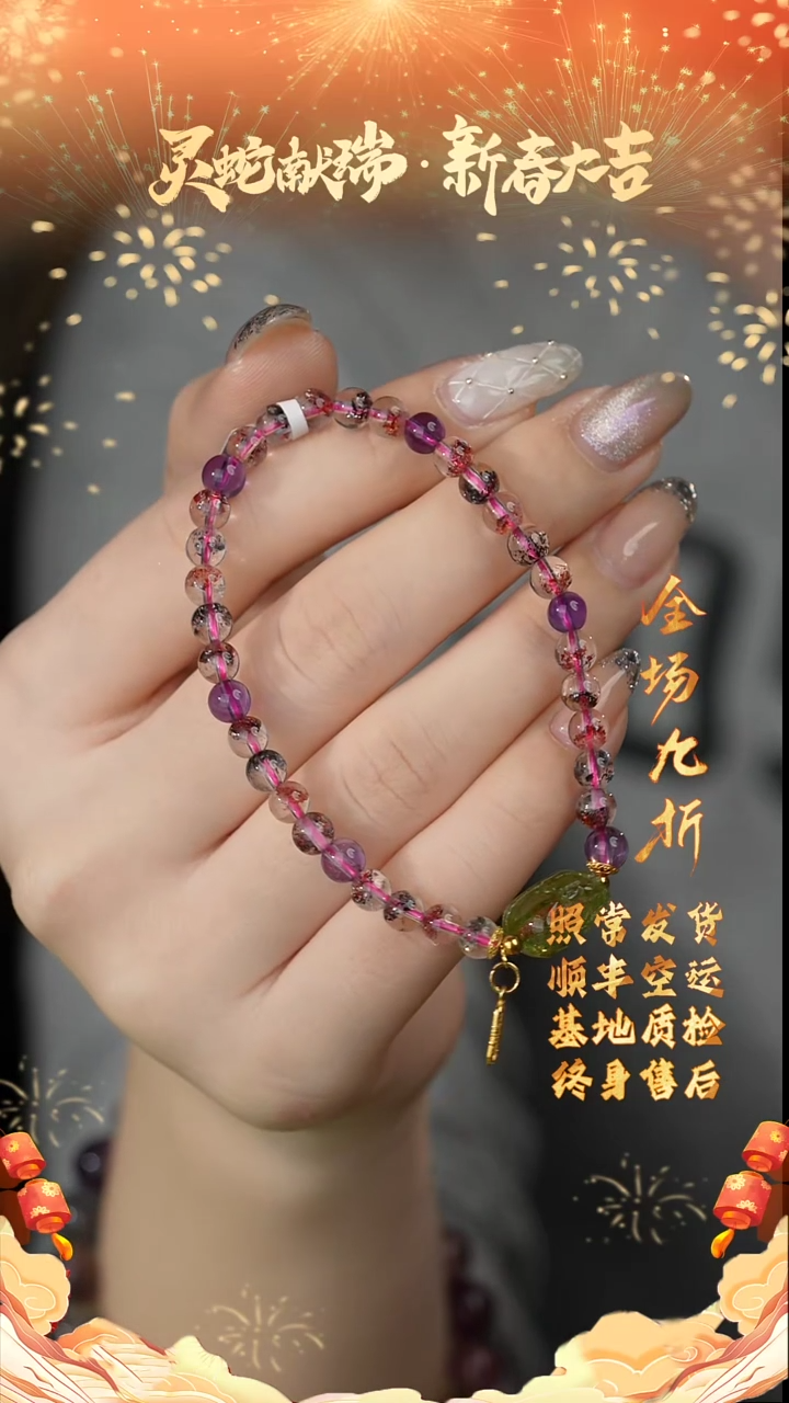【闪购商品】水晶单圈18K金镶嵌Z14（多样性发一件）