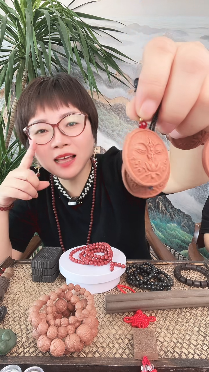单玫避疫颜扎基牌子1个