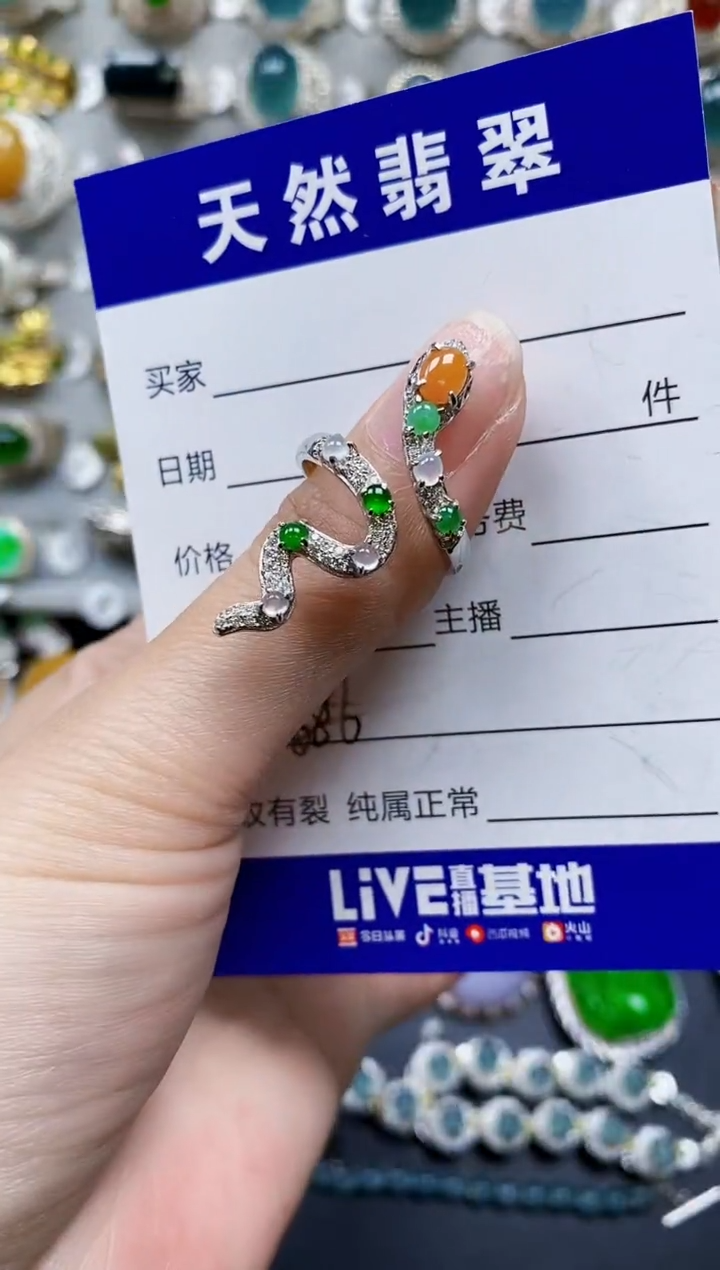【闪购商品】翡翠银S925镶嵌戒指0686