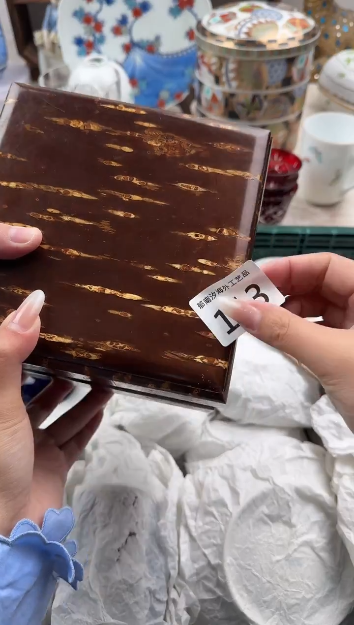 再***人E          113