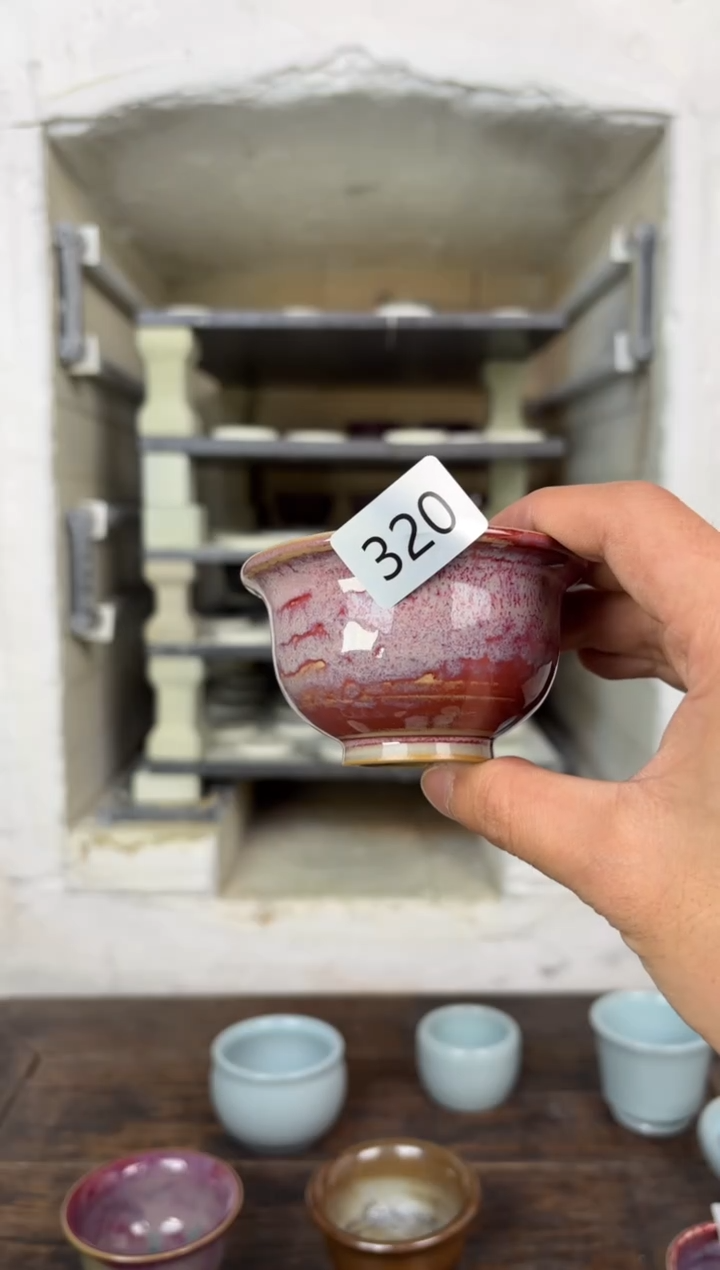 【闪购商品】摆件钧瓷窑变精品茶器