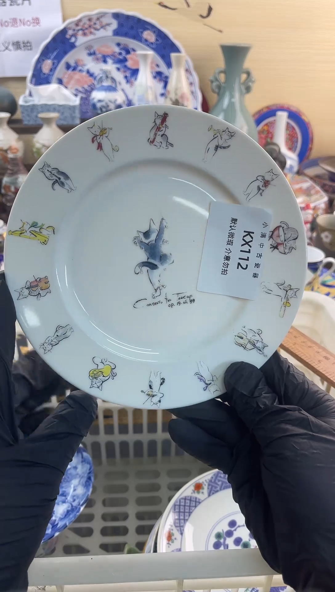 瓷片默认瑕疵满20包邮，除运输破损外NO退NO换