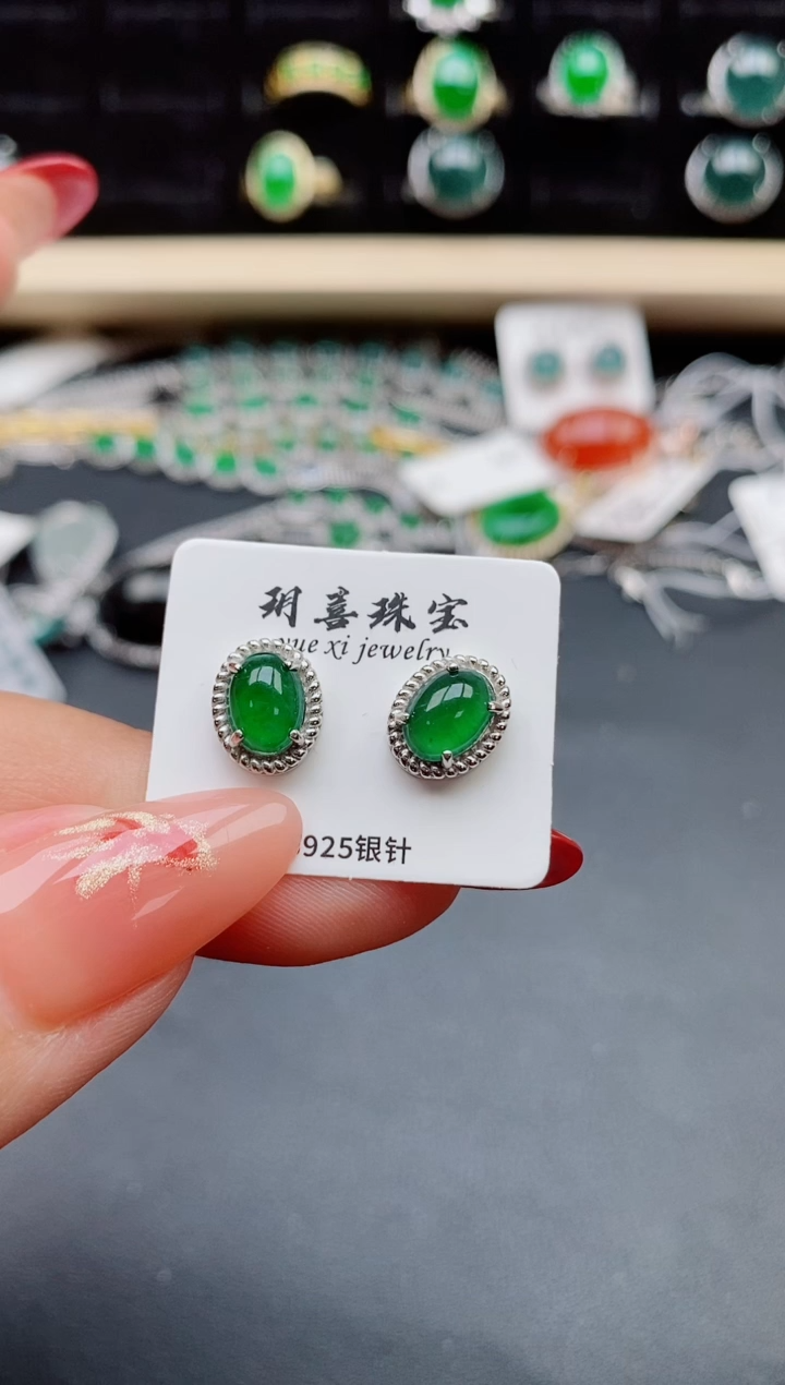 【闪购商品】翡翠戒指银S925镶嵌1321