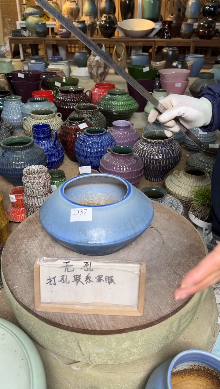 【闪购商品】摆件D37口径15高15误差2默认微瑕
