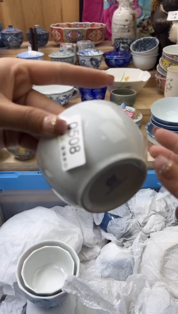 【闪购商品】瓷片508qqqqqqqqqqqq