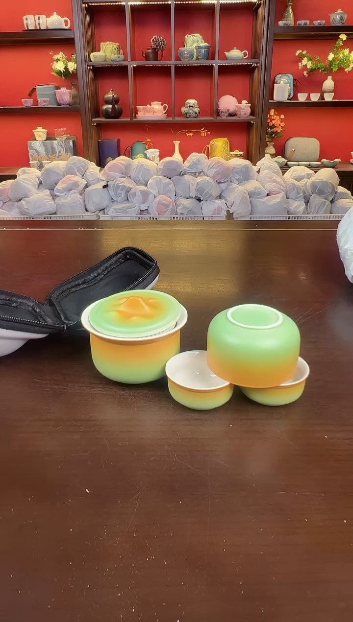 【闪购商品】渐变111111111111111