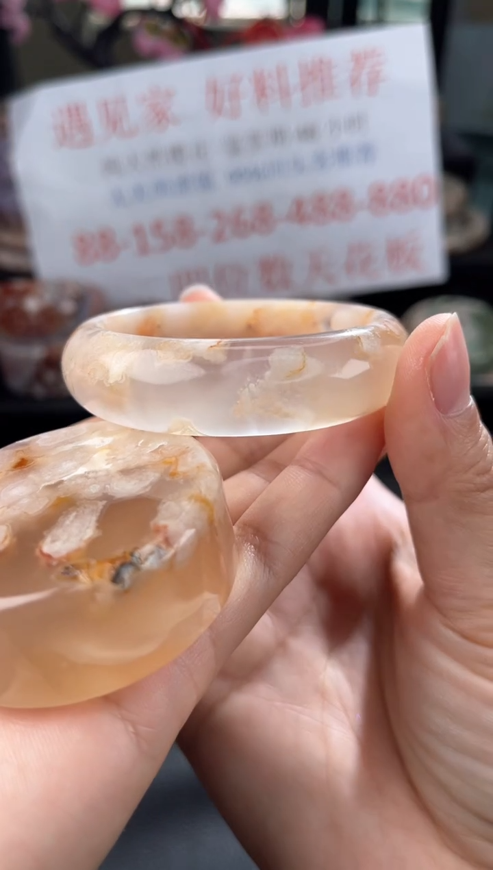 【闪购商品】石英质玉手镯未镶嵌53