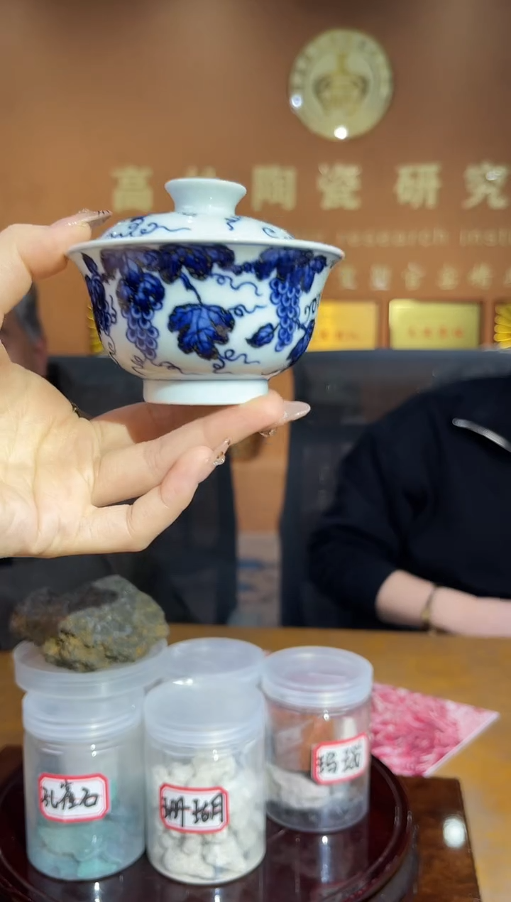 摆件瓷12/21/7景德镇