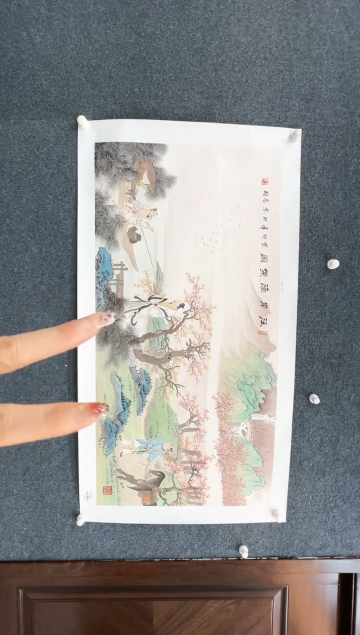 【闪购商品】国画1.23-冯高翔-斗方人物-233