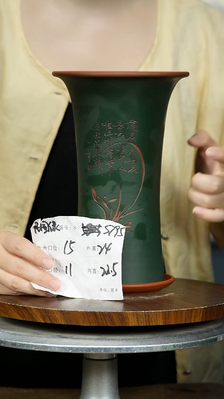 紫砂花盆795+Z紫砂花盆紫砂