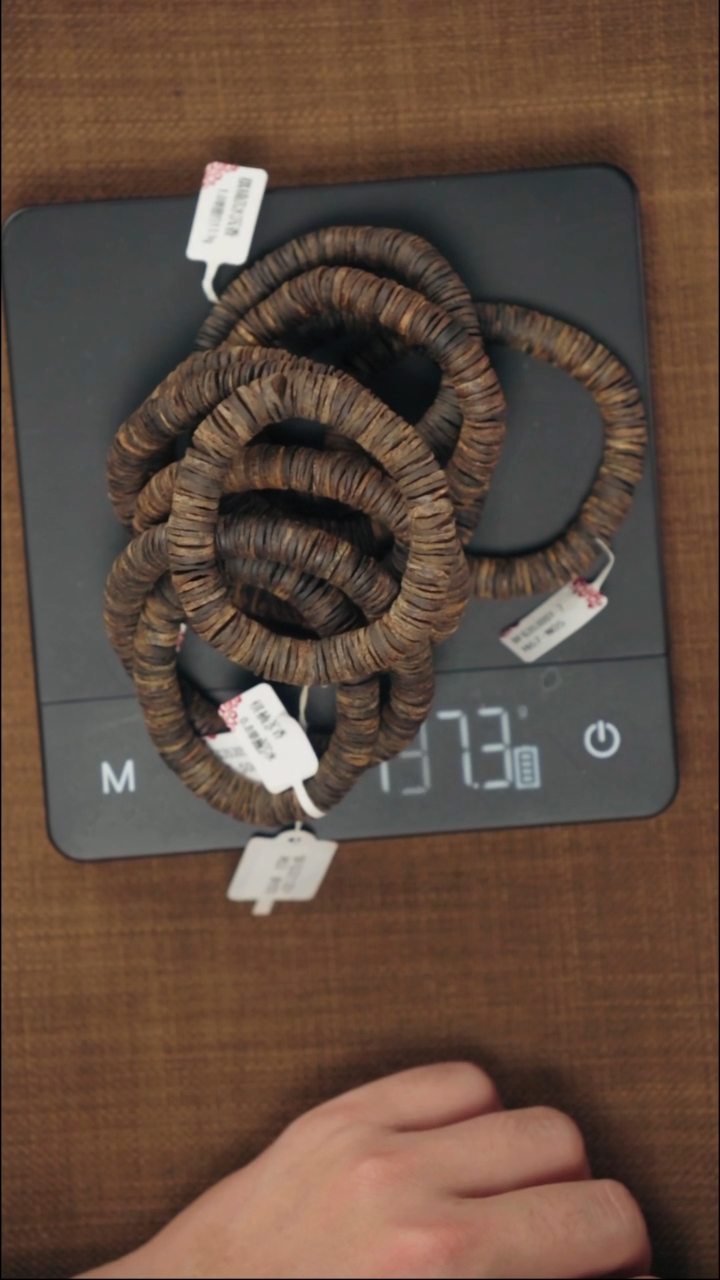 【闪购商品】香榧木木雕1.0沉水片珠13g+