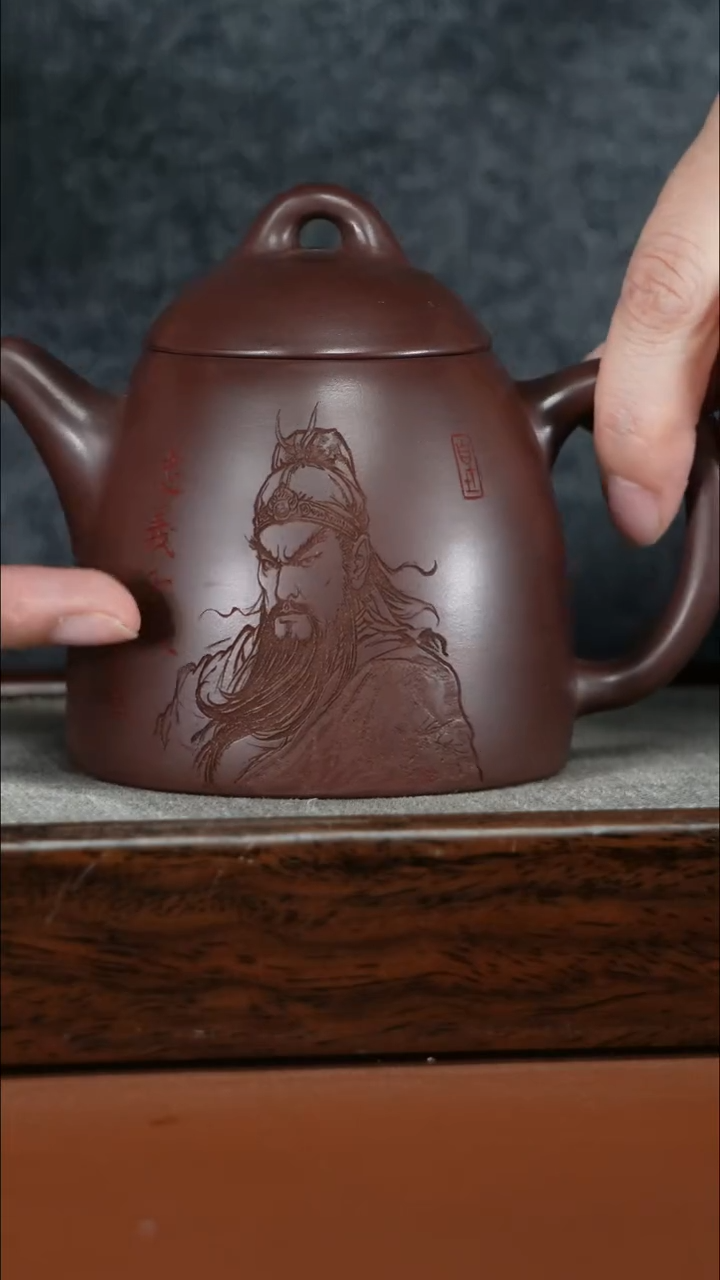 茶壶紫砂陈景明紫茄泥关羽秦权270CC