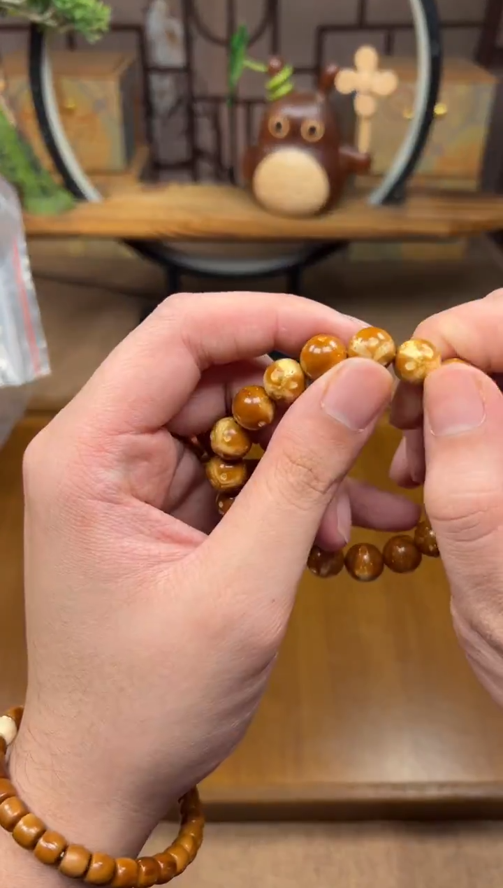 手串紫金鼠火焰纹大光珠