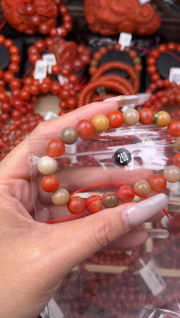 【闪购商品】南红玛瑙珠宝奇石未镶嵌268-9+随机/一条