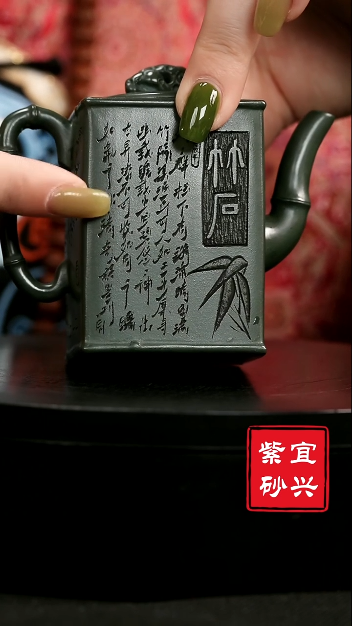茶壶紫砂16   小四方 民国绿 手工紫砂壶