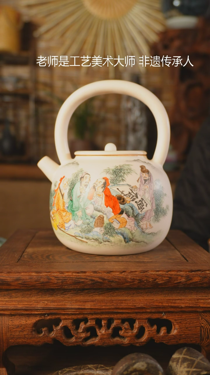 【闪购商品】老昌号手工手绘茶器