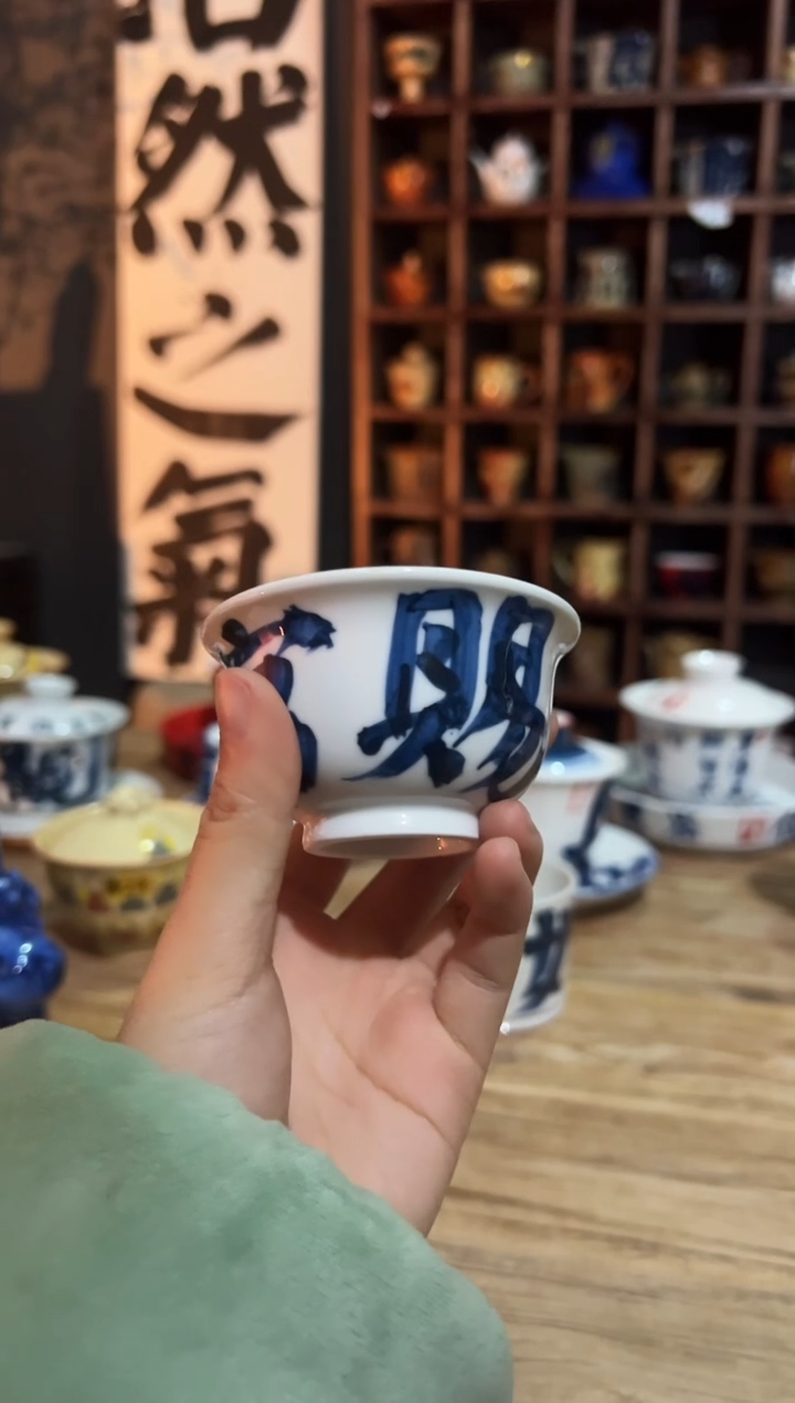 【闪购商品】观云听雨原创手绘茶具