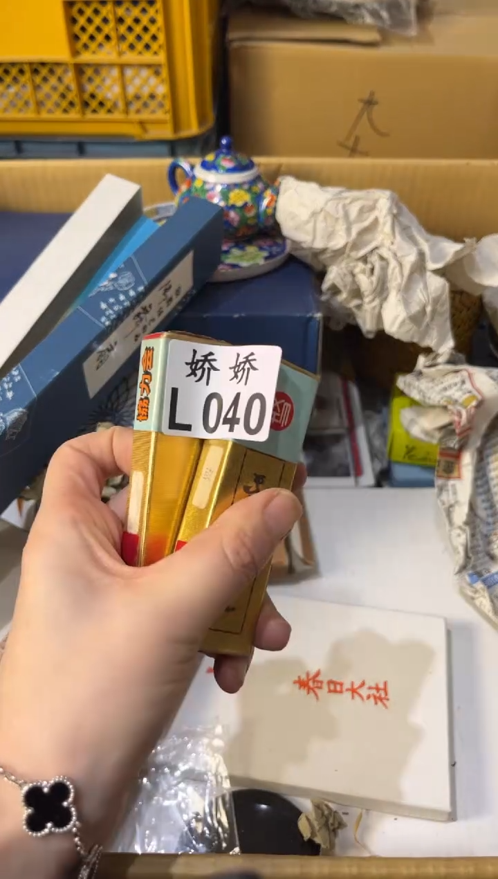 瓷c***静040 clj静静 