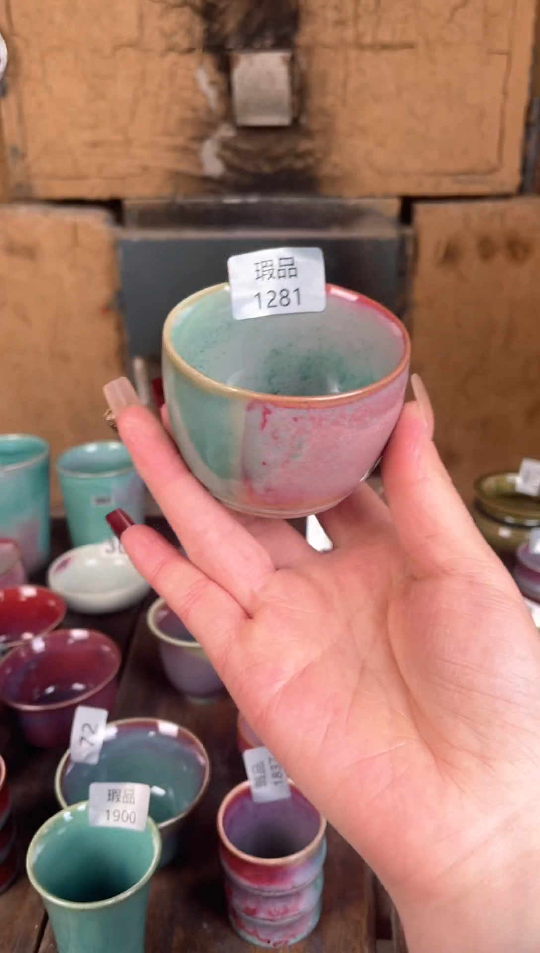 【闪购商品】摆件钧瓷窑变精品茶器