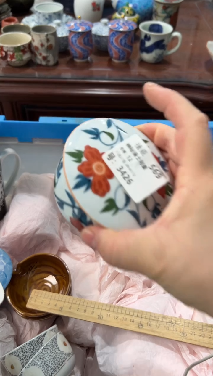 瓷片神****爱编码：欢迎惠顾，感谢支持3426