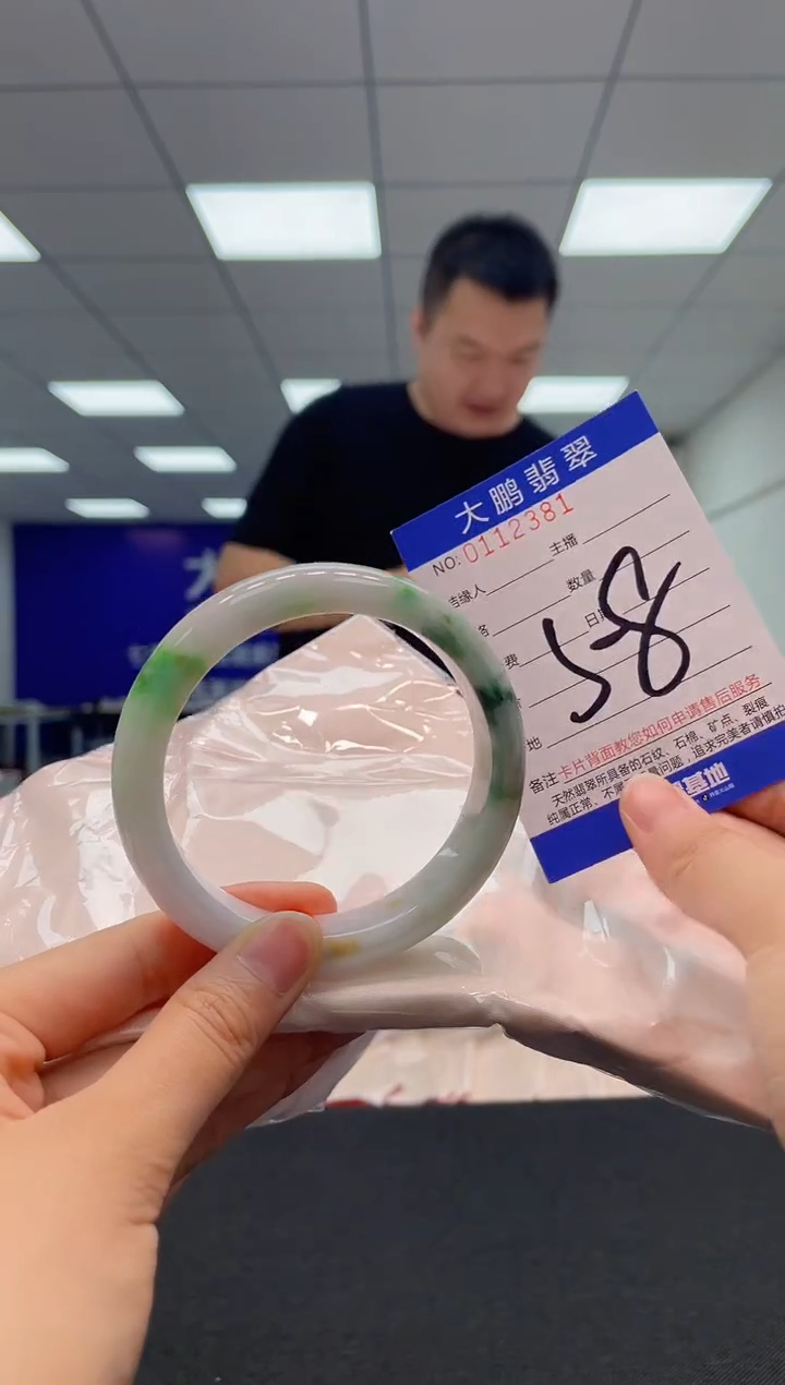 【闪购商品】翡翠未镶嵌手镯AAAAAAAAAA