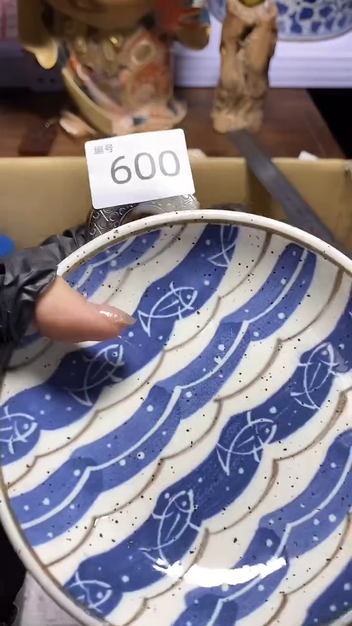 【闪购商品】瓷器瓷器瓷器瓷器