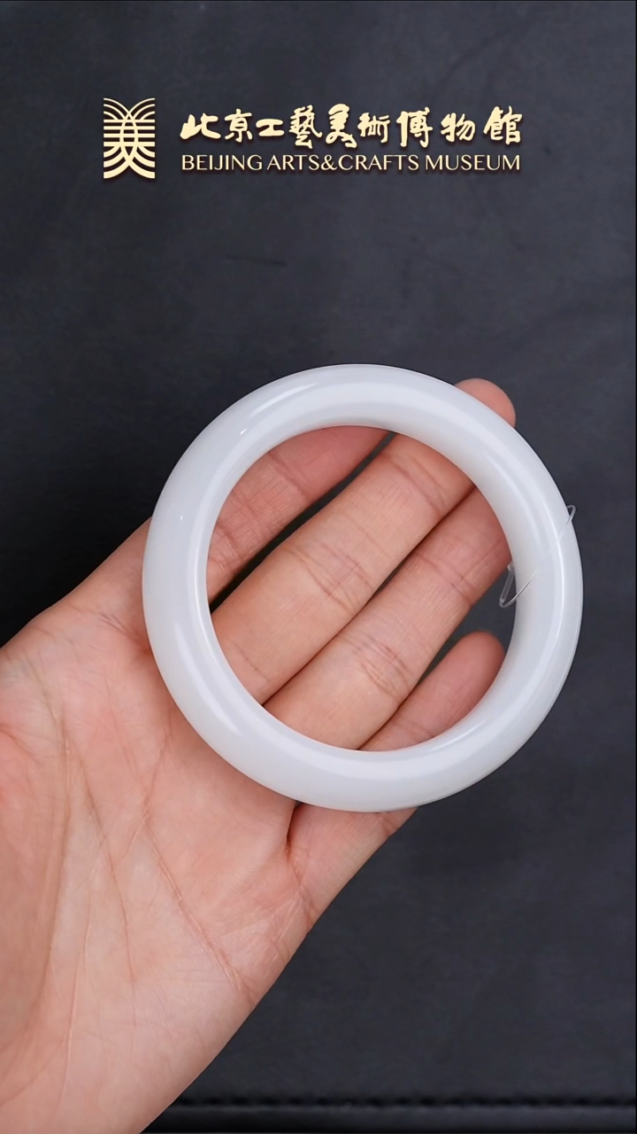 【闪购商品】和田玉手镯未镶嵌B0123GMD107白玉手镯